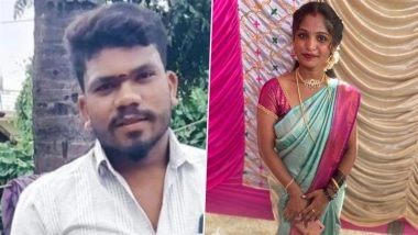 Mysuru Shocker: Man Kills Girlfriend by Forcing Gelatin Stick Into Her Mouth and Blasting It at Lodge in Karnataka’s Bherya Village, Arrested
