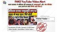 Is Modi Government Planning To Remove the Words ‘Socialist’ and ‘Secular’ From the Preamble? PIB Fact Check Reveals the Truth Behind Viral YouTube Claim