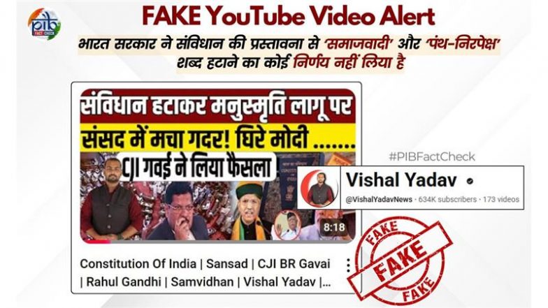 Is Modi Government Planning To Remove the Words ‘Socialist’ and ‘Secular’ From the Constitution Preamble? PIB Fact Check Reveals the Truth Behind Viral YouTube Claim