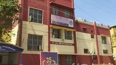 Coimbatore Shocker: 55-Year-Old Man Dies by Suicide After Hanging Himself Inside Police Station in Tamil Nadu (Watch Video)