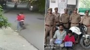 Mobile Snatching in Agra: 2 Bike-Borne Miscreants Snatch Girl&rsquo;s Phone in Uttar Pradesh, Accused Arrested (Watch Videos)