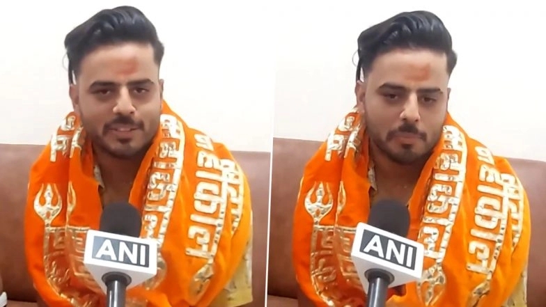 ‘Mahakal Ka Agar Haat Raha' Nitish Rana Offers Prayers at Mahakaleshwar Temple in Ujjain, Star Rajasthan Royals Batter Dedicates Life Achievements to God (Watch Video)