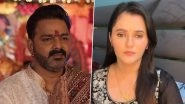 &lsquo;Koi Bhi Galat Intention Nahi Tha&rsquo;: Bhojpuri Star Pawan Singh APOLOGISES for Inappropriately Touching Co-Star Anjali Raghav&rsquo;s Waist on Stage in Lucknow, Actress Responds