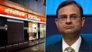 ICICI Bank Minimum Balance Hiked: RBI Governor Sanjay Malhotra Says Banks Free to Decide on Minimum Account Balance Limit for Saving Accounts (Watch Video)