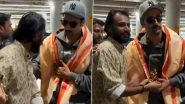 &lsquo;Chhaava&rsquo; Actor Vicky Kaushal Removes Shoes Before Accepting Chhatrapati Sambhaji Maharaj Statue Gift From Fan at Mumbai Airport, Netizens Praise Him for &lsquo;Genuine Sanskar&rsquo; (Watch Video)