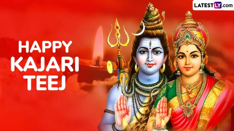 Kajari Teej 2025 Wishes: Share Badi Teej Messages, Greetings, Quotes, HD Images of Lord Shiva and Goddess Parvati and Wallpapers To Celebrate Satudi Teej Festival