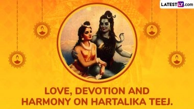 Hartalika Teej 2025 Status Messages, Images, HD Wallpapers and Greetings for Loved Ones