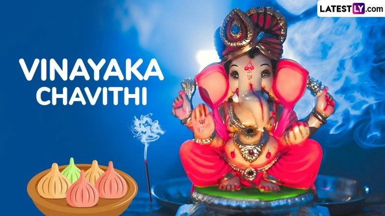 Vinayaka Chavithi 2025 Wishes, Greetings, WhatsApp Messages, Images and HD Wallpapers For Online