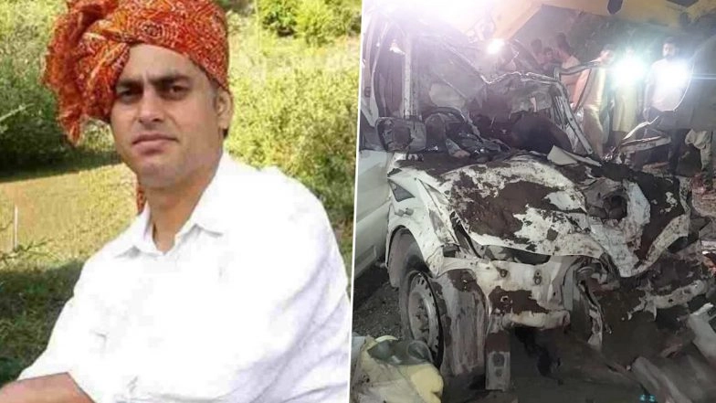 Reasi: Landslide in Jammu and Kashmir Claims Lives of JKAS Officer Rajinder Singh, His Son; 6 Injured (Watch Videos)