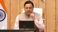 National Sports Day 2025: Uttarakhand Chief Minister Pushkar Singh Dhami Highlights State&rsquo;s Growing Sports Infrastructure
