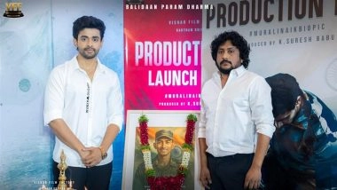 Gautam Krishna to Star in Biopic of Army Hero Murali Naik by Vishaan Film Factory (View Pics)