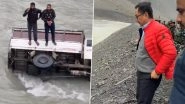 Kiren Rijiju Stops Convoy After Truck Skids Into River Near Drass, Ensures Rescue of 2 Stranded Men (Watch Video)