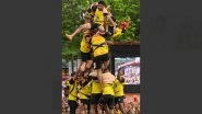 Dahi Handi 2025 Tragedy in Mumbai: 2 Dead, Over 200 Injured During Dahi Handi Festivities Across the City