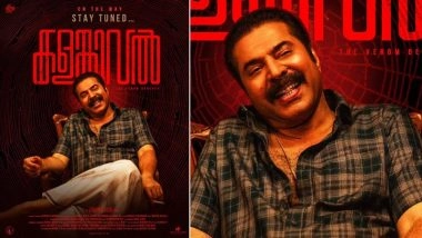 ‘Kalamkaval’: New Poster of Jithin K Jose’s Film Unveils Mammootty’s Gripping Avatar (View Pic)
