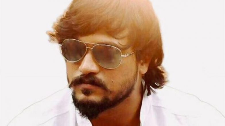 Santhosh Balaraj Dies: Kannada Actor Passes Away at 34 After Suffering From Jaundice