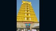 &lsquo;Their Statements Will Not Change Anything&rsquo;: Pramoda Devi Wadiyar of Erstwhile Mysuru Royal Family Says &lsquo;Chamundi Hills Belongs to Hindus&rsquo;