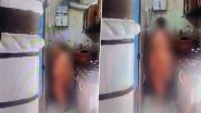 Bijnor Shocker: Domestic Help Caught on CCTV Urinating in Glass, Sprinkling It on Kitchen Utensils; Woman Handed Over to Police After Video of Disgusting Act Goes Viral