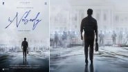&lsquo;I, Nobody&rsquo; Poster Out: Prithviraj Sukumaran Unveils First Look of His Next Movie; Check Details