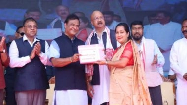 Assam: CM Himanta Biswa Sarma Distributes Cheques Amounting to INR 10,000 Each to 18,370 Members of SHGs Under MMMUA