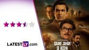 ‘Saare Jahan Se Accha’ Review: Pratik Gandhi and Sunny Hinduja’s Spy Series Shines in Its Grounded Storytelling and Smarter Villains (LatestLY Exclusive)