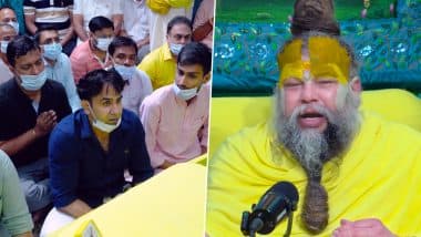 Anuj Choudhary-Premanand Ji Maharaj Meeting: UP Cop Meets Spiritual Guru in Vrindavan After Being Promoted to ACP, Asks This Question (Video)