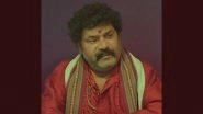 Dinesh Mangaluru, Kannada Actor Who Played Bombay Don in &lsquo;KGF&rsquo;, Dies at 55 in Udupi
