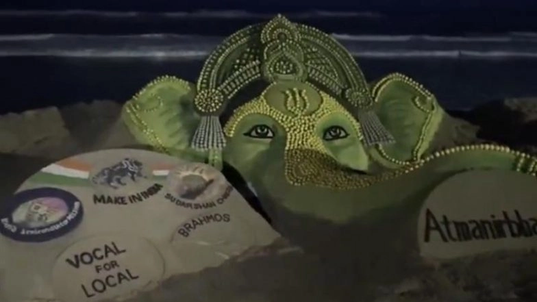 Ganesh Chaturthi 2025: Sand Artist Sudarsan Pattnaik Creates Lemon Sand Sculpture of Lord Ganesha at Puri Beach (Watch Video)