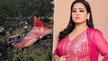 ‘Ever Since I Had My Kid, I Have Started Acting Like a Coward’: Laughter Queen Bharti Singh Reveals Terrifying Fear of Flying After Air India Flight 171 Crash (Watch Video)