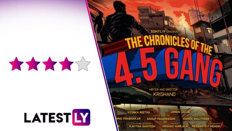 ‘Sambhava Vivaranam Nalarasangham’ Review: Sanju Sivram and Jagadish Are Impressive in Krishand’s Ambitious, Blackly Comic ‘The Chronicles of the 4.5 Gang’ (LatestLY Exclusive)