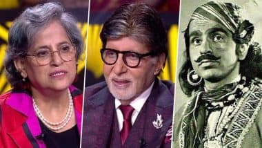 ‘Kaun Banega Crorepati 17’: Bollywood Fans, Can You Answer This INR 25 Lakh Question Related to Dilip Kumar’s Film ‘Shabnam’?
