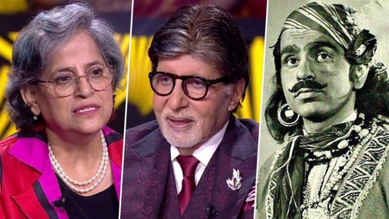 &lsquo;Kaun Banega Crorepati 17&rsquo;: Bollywood Fans, Can You Answer This INR 25 Lakh Question Related to Dilip Kumar&rsquo;s Film &lsquo;Shabnam&rsquo;?