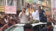 Bihar Assembly Elections 2025: LoP Rahul Gandhi and RJD Leader Tejashwi Yadav Launch &lsquo;Voter Adhikar Yatra&rsquo; From Sasaram, Accuse BJP of &lsquo;Robbing&rsquo; Elections (Watch Video)