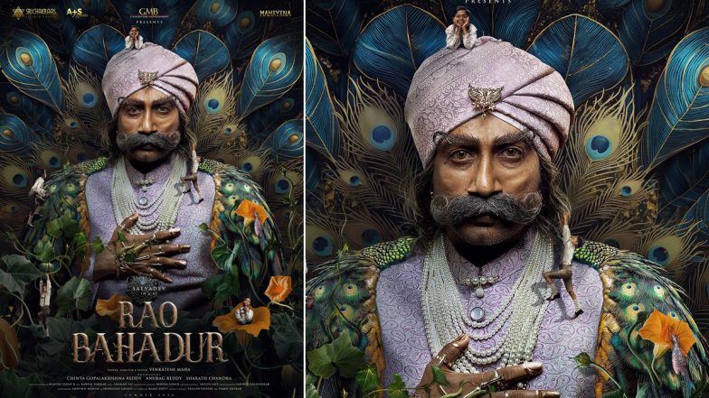 ‘Rao Bahadur’ Poster Out: Mahesh Babu and Namrata Shirodkar Production Studio GMB Unveils First Look of Psychological Thriller Starring Satyadev