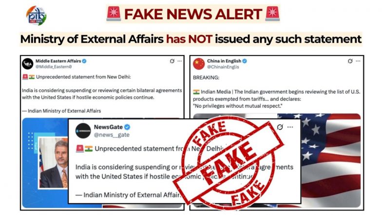 No, MEA Has Not Announced Suspension of US Ties Amid Trade Tensions: PIB Fact Check