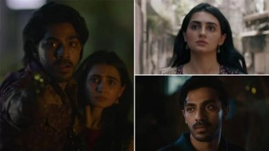 'Nishaanchi' Song 'Jhule Jhule Paalna': Folk Roots Meet Contemporary Sounds in This Lullaby From Anurag Kashyap's Upcoming Entertainer (Watch Video)