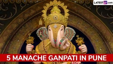 Ganesh Chaturthi 2025 in Pune: From Kasba Ganpati to Kesari Wada, 5 ‘Manache Ganpati’ in Pune and Their Locations You Must Visit This Ganeshotsav