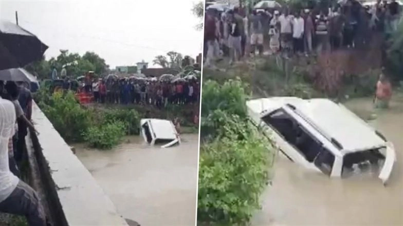 Gonda Accident: 11 Dead As Vehicle Plunges Into Canal in Uttar Pradesh, CM Yogi Adityanath Announces INR 5 Lakh Ex-Gratia (Watch Video)