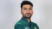 Who Is Salman Mirza? Know All About Lahore Qalandars Pacer Who Has Been Included In 17-Member Pakistan Squad For Asia Cup 2025 and UAE T20I Tri-Series 2025