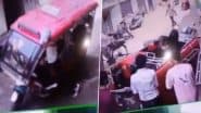 Hapur: E-Rickshaw Carrying Passengers Overturns After Getting Stuck in Pothole in UP’s Majidpura Colony, CCTV Video Surfaces