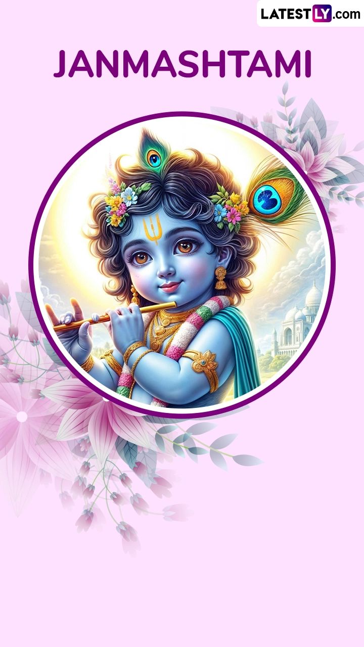 Janmashtami 2025 Wishes & Messages To Share on the Auspicious Birth of Lord Krishna