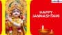 Krishna Janmashtami 2025 Captions and Janmashtami Status Video Download: Wishes, Images, HD Wallpapers and SMS for the Divine Birth of Lord Krishna