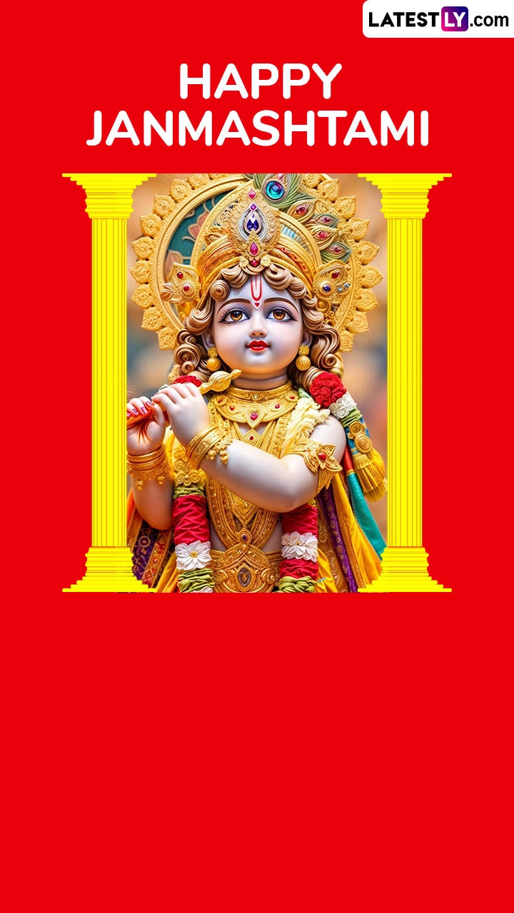 Happy Krishna Janmashtami 2025 Greetings and Images To Send Love and Blessings Online