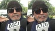 ‘Will Build Dam and 140 Crore People Will Pee There To Trigger Tsunami in Pakistan’: Mithun Chakraborty’s Response to Bilawal Bhutto’s War Threat to India Over Indus Waters Treaty (Video)