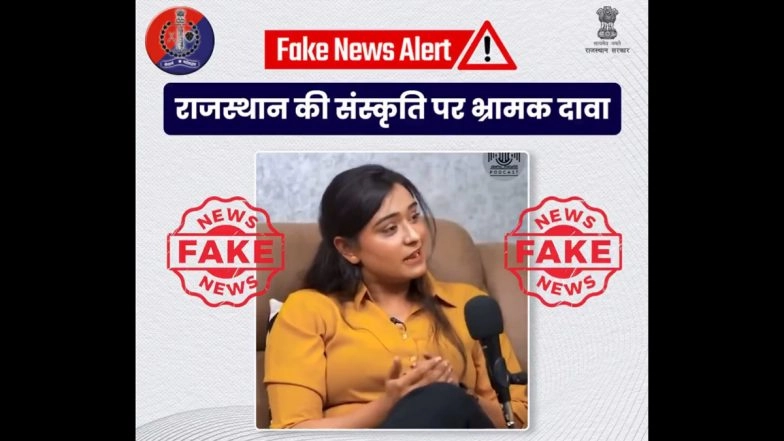 Do Newlywed Women in Rajasthan Have To Form Relations With Father-in-Law, Brother-in-Law and Abort 1st Child in Bizarre Marriage Tradition? Police Fact Checks Woman&rsquo;s Fake Claim
