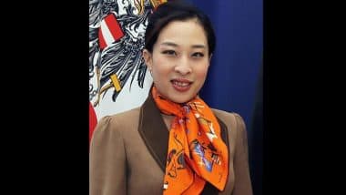 Who Is Princess Bajrakitiyabha? Thailand Princess Unconscious For Nearly 3 Years Suffers Severe Blood Infection, Royal Palace Issues Update