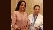 Saira Banu Talks About Bond With Hema Malini, Janmashtami Tale That Led to Her Marriage (View Post)