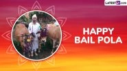 Bail Pola 2025 Images and Happy Pola HD Wallpapers for Free Download Online: Celebrate Pola Festival With WhatsApp Status Messages, Greetings and SMS on the Day Honouring Bulls and Oxen