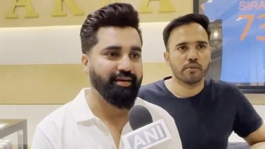 IND vs ENG 5th Test 2025: Mohammed Siraj’s Brother Mohammed Ismail Expresses Joy at Pacer’s Performance in India’s Win Over England at The Oval (Watch Video)