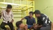 Palnadu Ragging Horror: First-Year Student of Dachepalli Government Junior College Assaulted, Given Electric Shocks by Seniors; Probe Ordered After Shocking Video Goes Viral