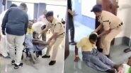 Telangana: Staff Forcefully Drag Wheelchair-Bound Man Seeking Road Access out of Collector’s Office in Jagtial, Disturbing Video Surfaces